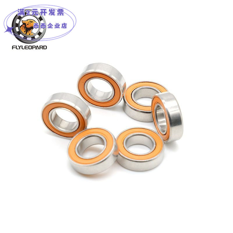S6892RS不锈钢混合陶瓷轴承ABEC-