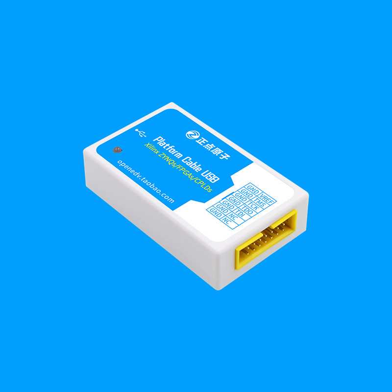 正点原子Xilinx下载器FPGA ZYNQ仿真编程调试ATK-Platform Cable