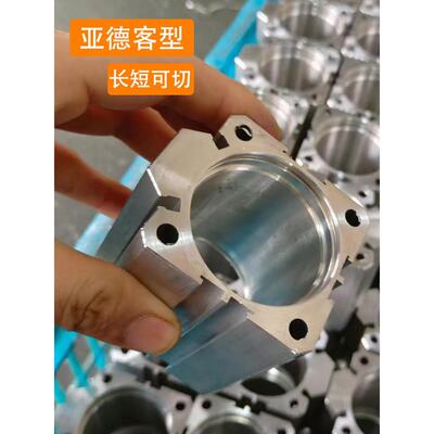 铝合金薄型气缸四方型缸筒研磨硬质阳极氧化处理SDA缸套亚德客型