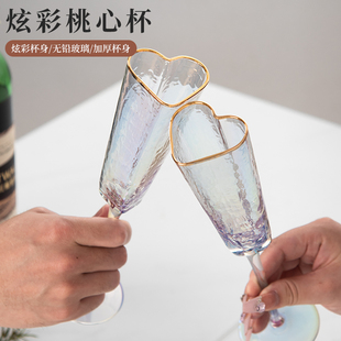 描金桃心香槟杯高颜值轻奢高档家用创意新婚礼物红酒杯一对高脚杯