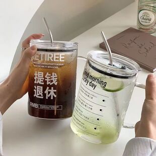 1000毫升大容量刻度玻璃杯女新款喝水杯子带盖带吸管杯办公室夏季