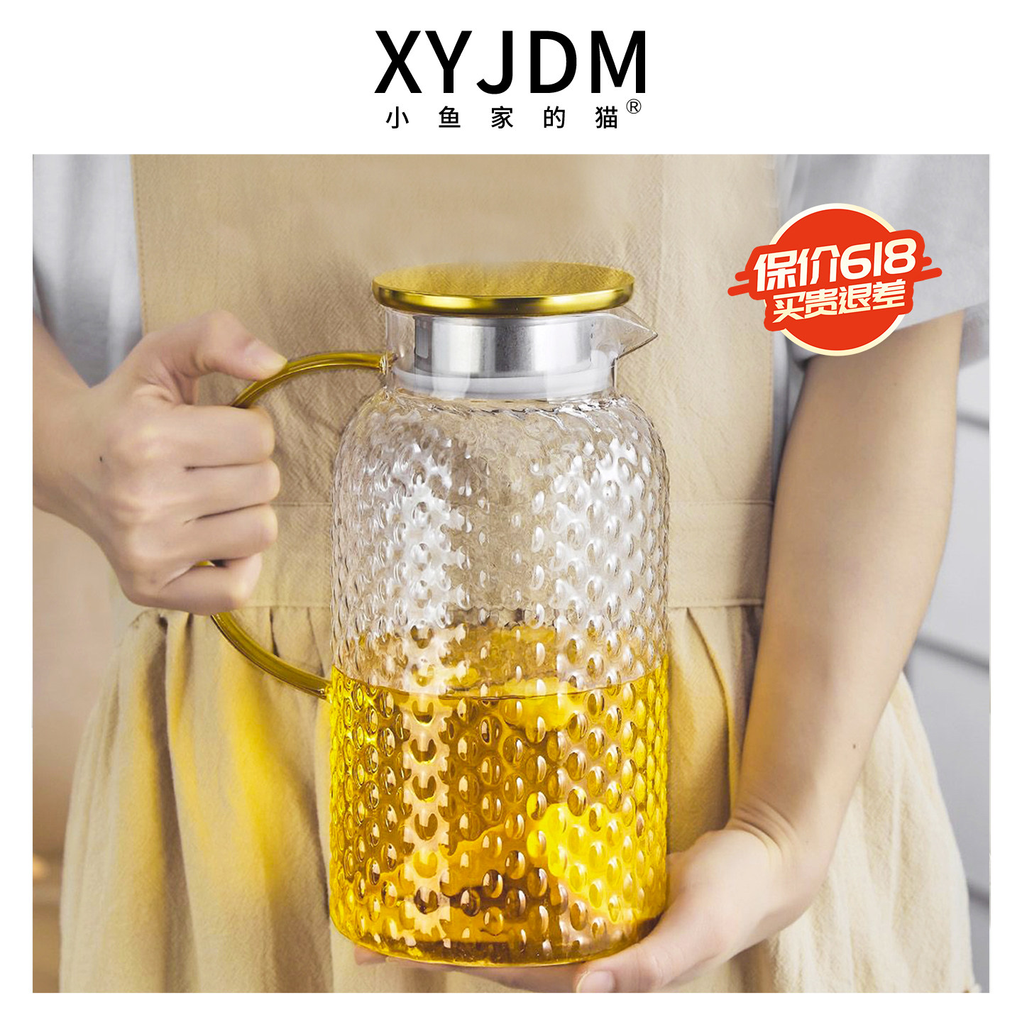 大容量加厚冷水壶玻璃泡茶果茶壶图片