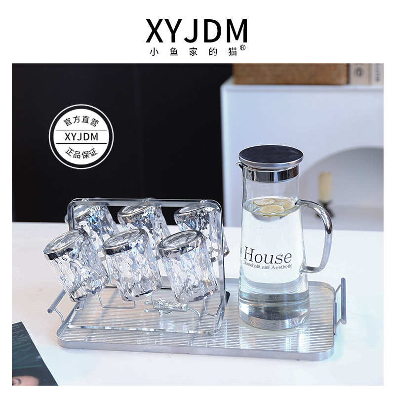 家用客厅高颜值玻璃水杯轻奢冷水壶套装耐高温乔迁ins风玻璃杯具,餐饮具,水具套装,淘宝优惠券,粉丝福利购,淘宝优惠卷