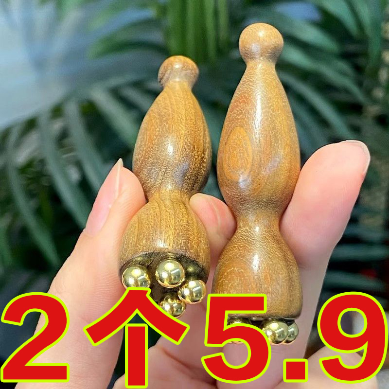拨筋棒眼部面部脸部头部美容刮痧