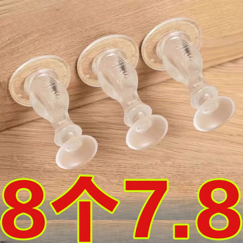 门吸防撞玻璃门硅胶挡门器新款免打孔防风固定卧室门磁性缓冲地吸