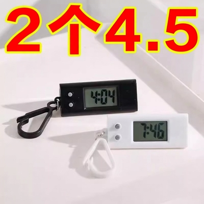 电子表迷你静音走时精准挂表时钟