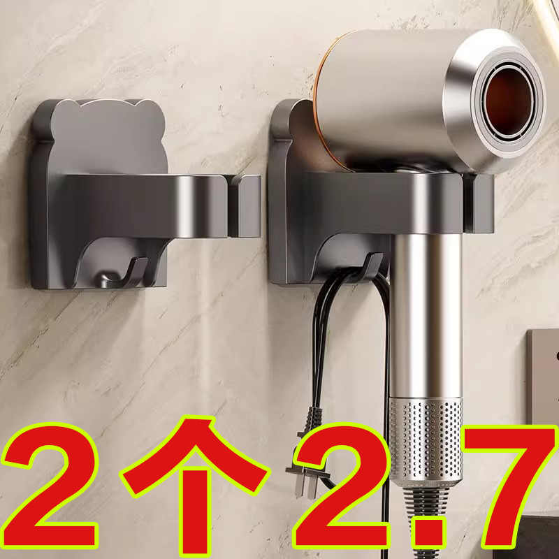 神器免打孔浴室卫生间墙上收纳