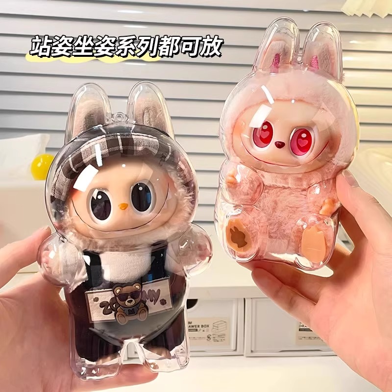 labubu透明保护套拉布布搪胶坐坐
