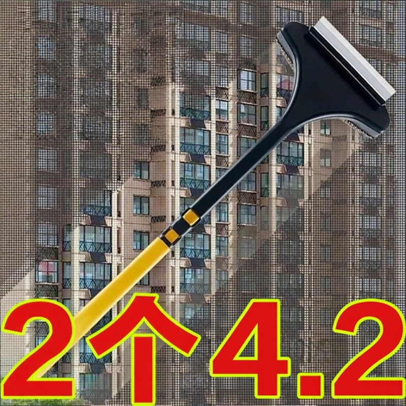 纱窗刷免拆洗刷二合一清洁玻璃清洗神器家用干湿两用缝隙刷窗纱