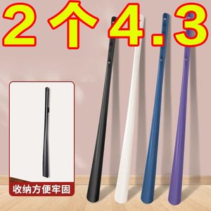 磁吸鞋拔子长柄家用鞋扒子加长鞋把高档鞋抽老人孕妇穿鞋提鞋神器