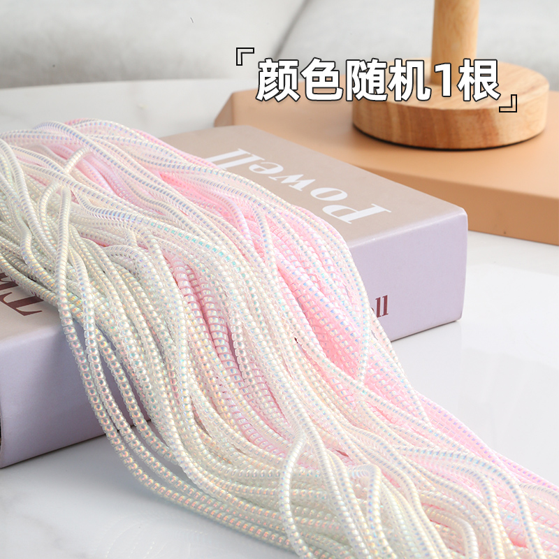 数据线保护套缠绕绳充电器