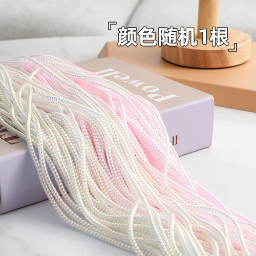 数据线保护套缠绕绳充电器