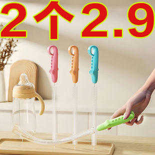 吸管刷长柄藕洞清洗刷婴儿奶瓶缝隙水杯管子清洁神器加长刷子专用
