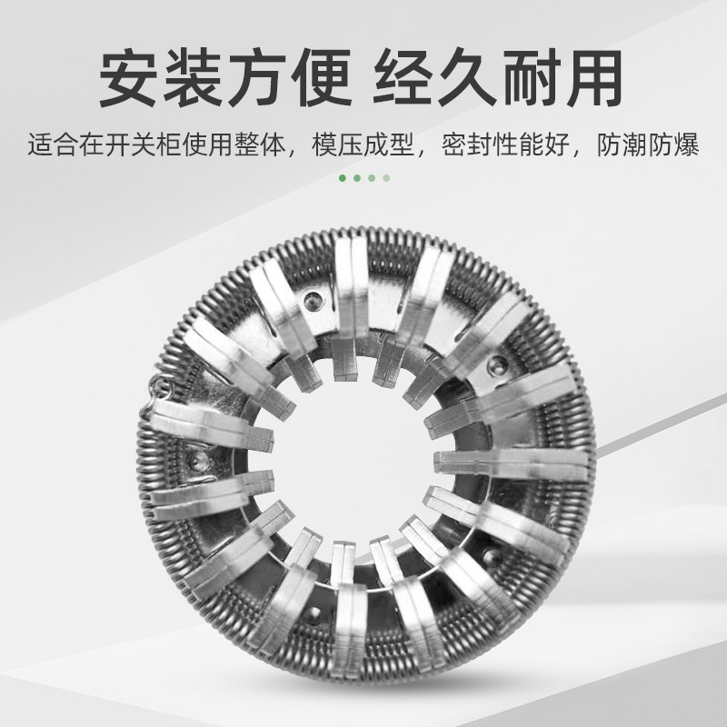 GC5梅花触头系列紫铜镀银捆绑式12-82HP手车VS1高压真空断路器触