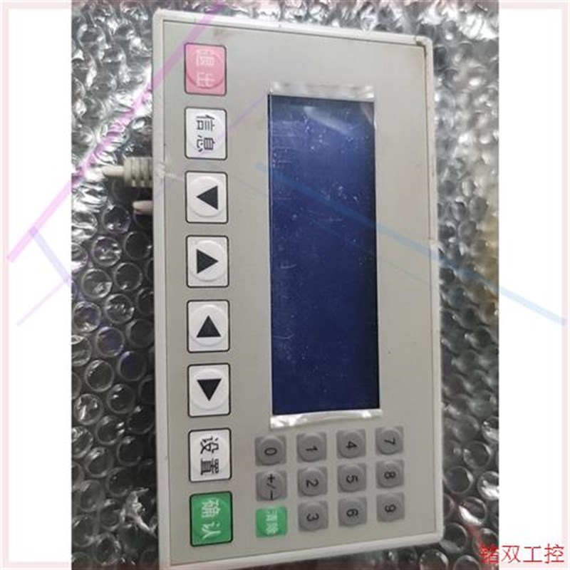 议价直拍不发:信o捷OP325-A文本拆机 包功能