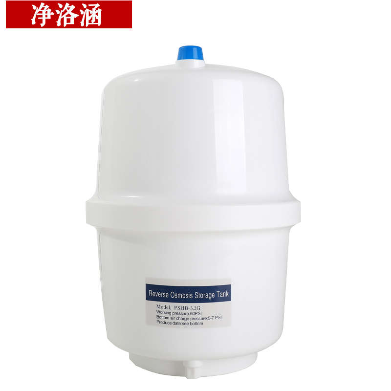 通用桶净水器储水直饮水ro纯水机配件压力J2g压力家用桶直饮.3罐