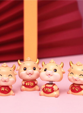 招财生肖牛摆件创意家o居装饰客厅展示架办公室桌面牛年吉祥物摆