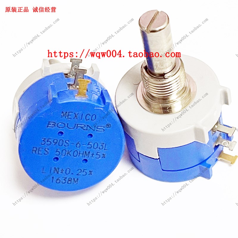 原装359c0S-6-503L 50k 5% 2W精密可调电位器电阻10圈绕线焊