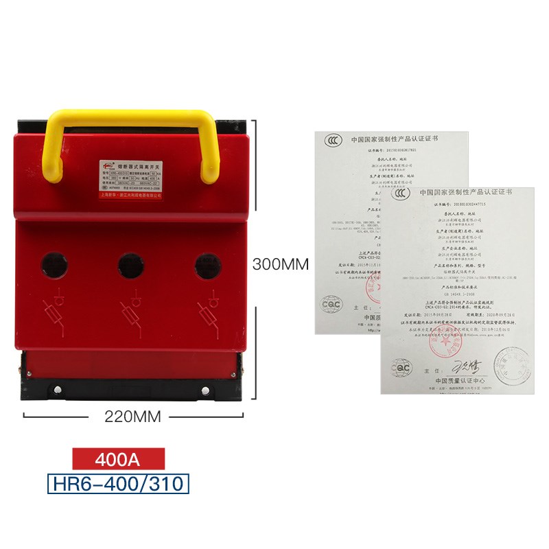 HR6熔断式隔离开关160A 63A 100yA 200A 250A 400A 630A刀熔开关3