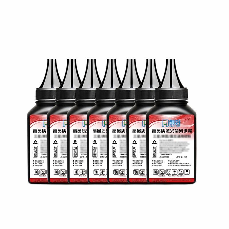 适用奔图PD-100瓶装碳粉PD-2t00 P1000L P2040 P2050 P2060 墨粉