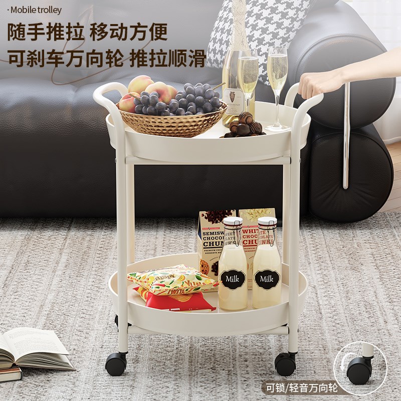 可移动小推车轻奢高级感奶油v风储物客厅沙发收纳置物架侧边零食