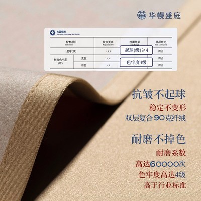 现货速发红木沙发坐垫套罩新中式沙发垫高端实木罗汉床五件套垫子