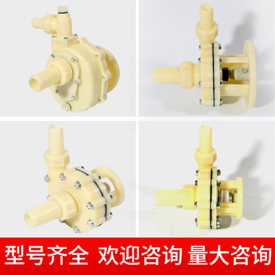 现货速发102耐酸碱耐腐蚀离心泵头 化工泵泵头 FT F0自吸塑料泵头