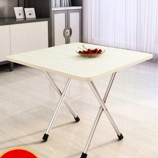 现货速发小桌子实用简易x100宿舍可折叠方桌子伸缩休闲桌高度宽50