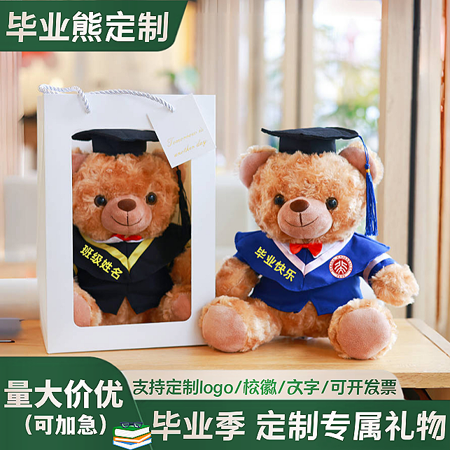 定制logo文字图案免费设计