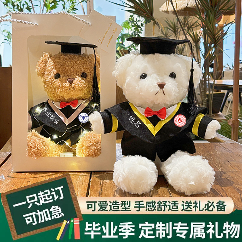 定制logo文字图案免费设计