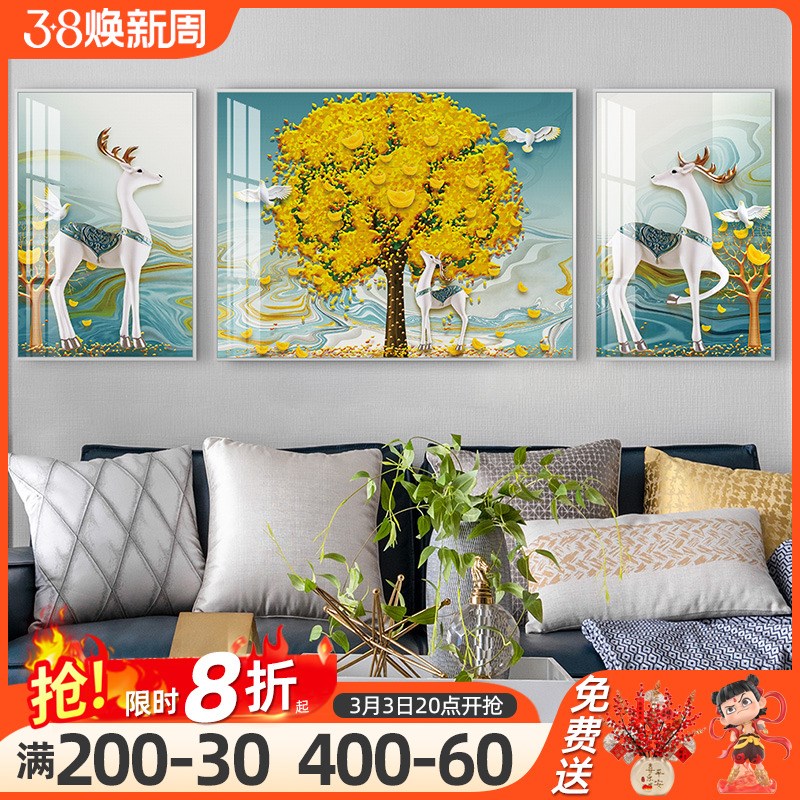现货速发美式轻奢装饰画客厅沙发背景墙挂画简约发财树墙画晶瓷鹿图片