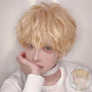 快速发货异形舞台假发男生白金luka短发帅气日Q系二次元微分齐刘