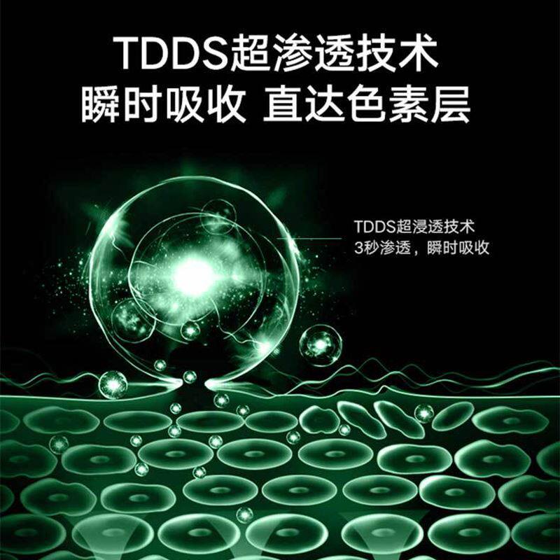 现货去纹身药膏水神器洗纹身掉色剂快速洗纹身药水修复