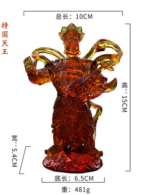 快速发货禅悦f古法琉璃四大天王佛像摆件持国天王增长天王广目天