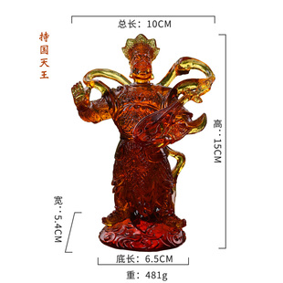 快速发货禅悦f古法琉璃四大天王佛像摆件持国天王增长天王广目天