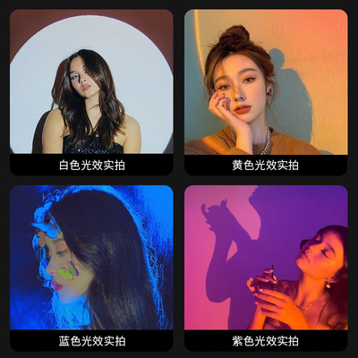 现货速发摄影手电筒RGB人像影楼打光神器夕落日氛围拍照补光灯