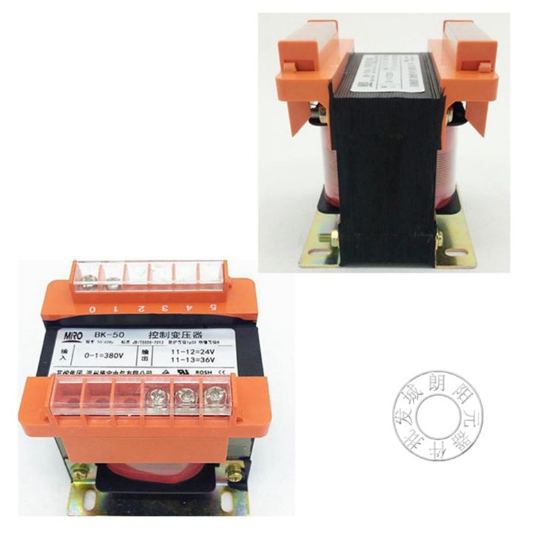 现货速发BK-100V0瓦控制变压器22080V转246V隔离变压器200W德宇
