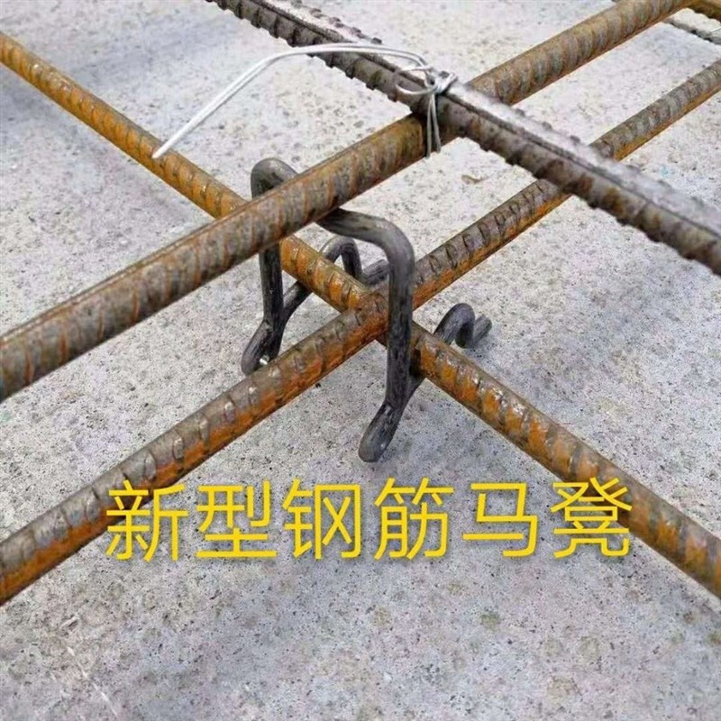 现货速发钢筋马凳新型马登双层铁水泥支撑垫块加固一体钢筋马凳现