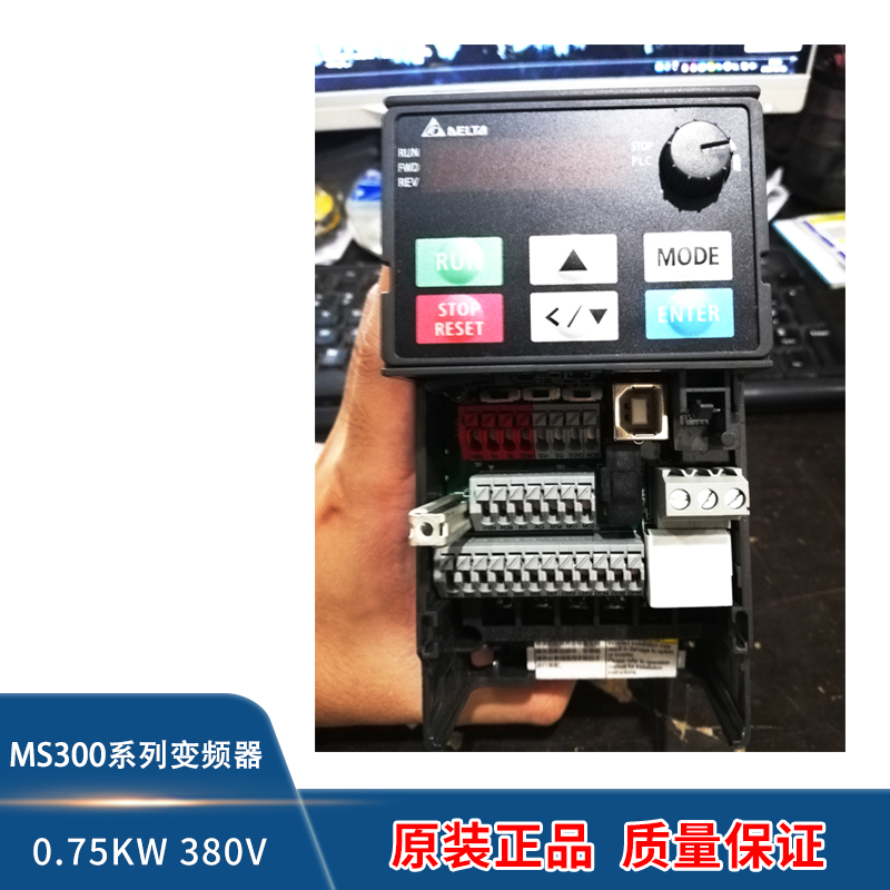 速发8频器VFDS4AS/A0/1A/17A/25A/2A/变54AS