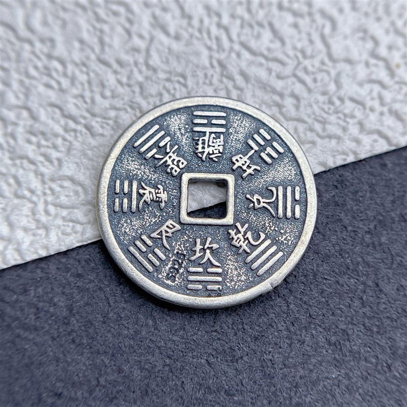 现货速发s山鬼花钱吊坠八卦图项链时尚复古银币编绳串珠挂