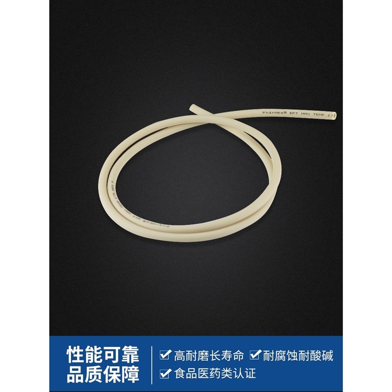 现货速发蠕动泵软管 圣戈班T级硅胶管耐高温腐蚀硅橡胶泵管