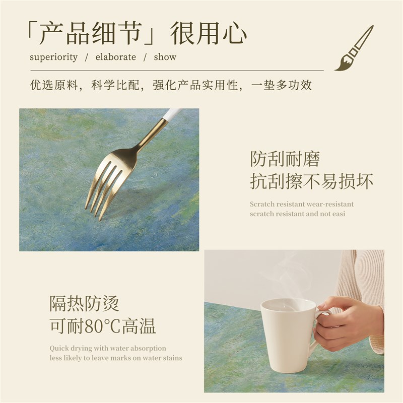 现货速发莫奈《阿让特伊桥》油画风电视柜桌垫高级感桌布餐边柜台