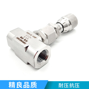 快速发货304不锈钢高压截止阀B流量微量调节针型取样阀刻度阀气体