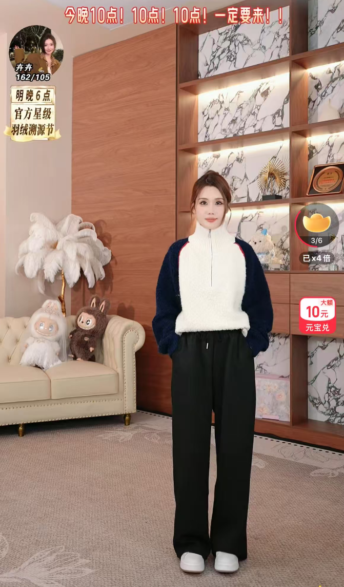 【玉米专享】牛仔加绒软糯松紧腰阔腿裤显瘦休闲长裤 24117