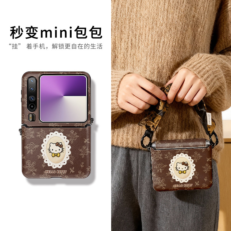 高级花边kt猫适用于小米mixflip手机壳棕色皮质findn3flip全包中轴小折叠zflip6外壳带挂绳手拎xflip腕带手提