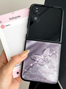 高级紫色蝴蝶适用三星zflip6/5/4手机壳新款折叠屏pocket2女款findn3flip可挂绳mixflip创意滴胶novaflip防摔