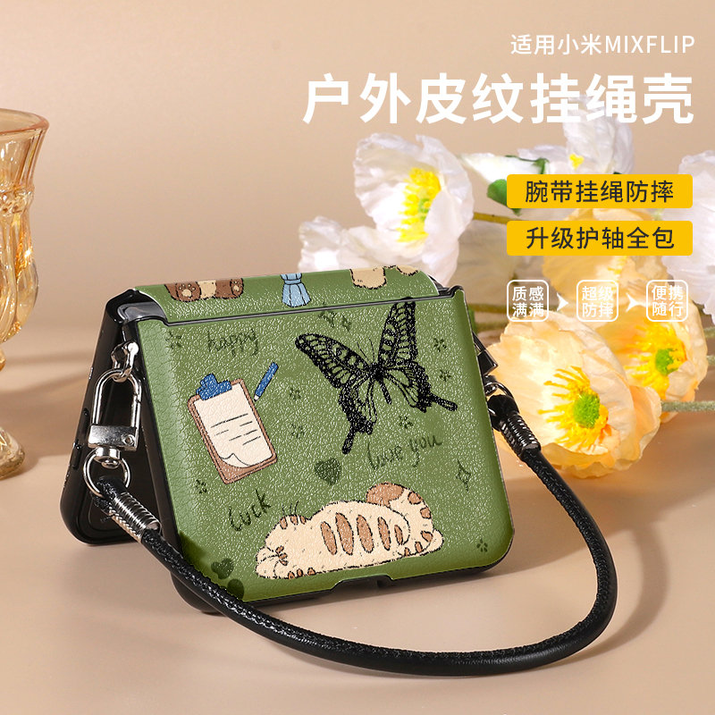 可爱玩偶小狗适用于华为purax手机壳折叠屏pocket2新款mixflip中轴铰链全包xflip皮纹zflip6带挂绳magicv斜挎