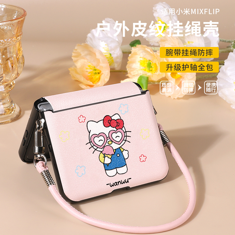 星星眼镜猫适用于华为purax手机壳带挂绳zflip6折叠屏全包magicflip新款findn3铰链保护mix手提链防盗pocket2