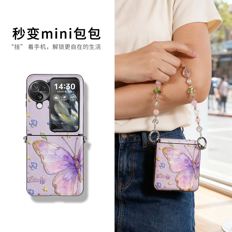 铰链全包findn3flip手机壳腕带