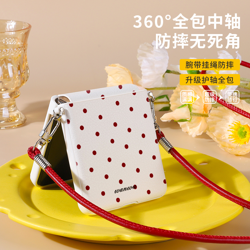 酒红小波点适用于华为折叠屏purax手机壳新款简约mixflip带挂绳magicv斜挎可背pocket2皮纹findn3/2铰链全包
